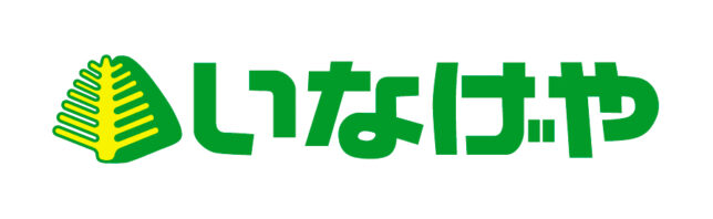 いなげや